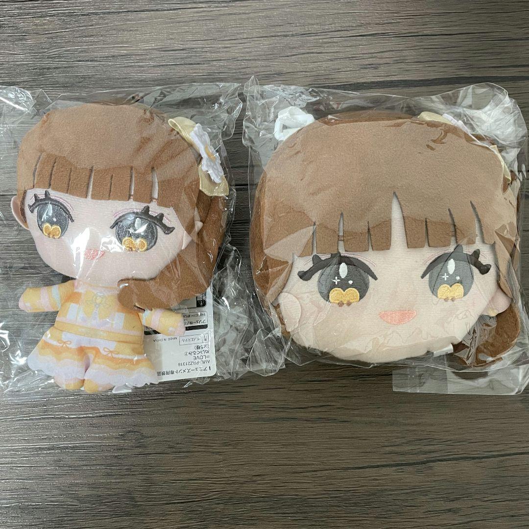 大場花菜　 ぬいぐるみ　パスケース　セット