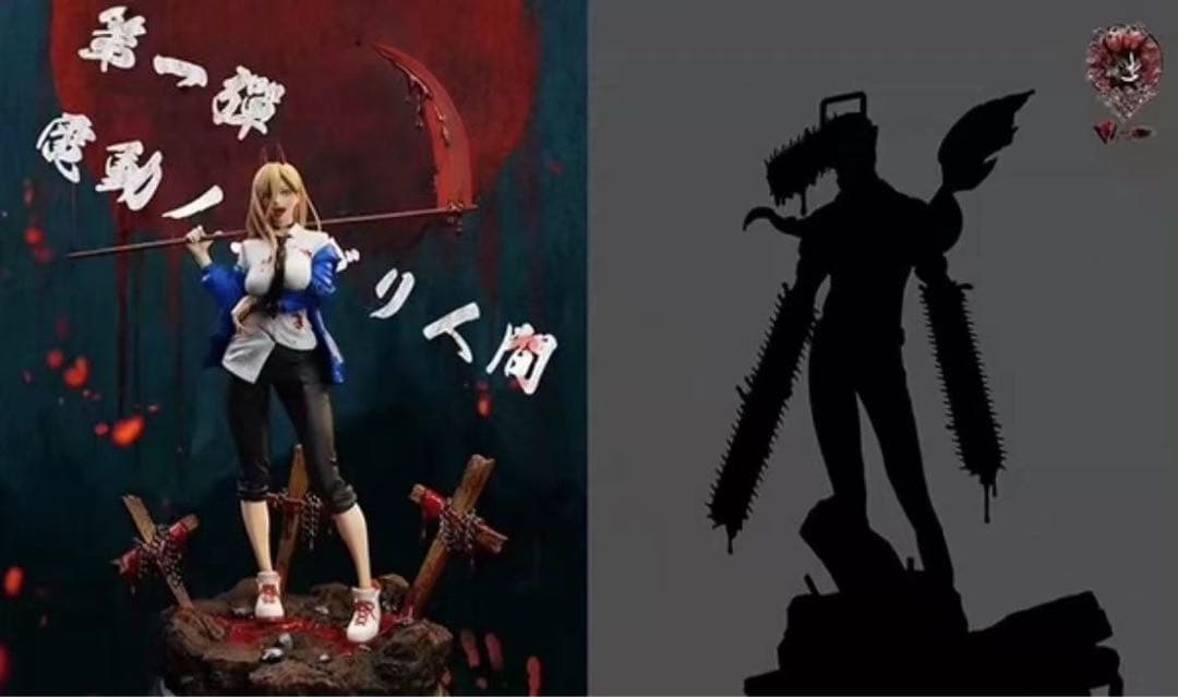 チェンソーマン パワー Weare A Desigガレージキットガレキスタチュー