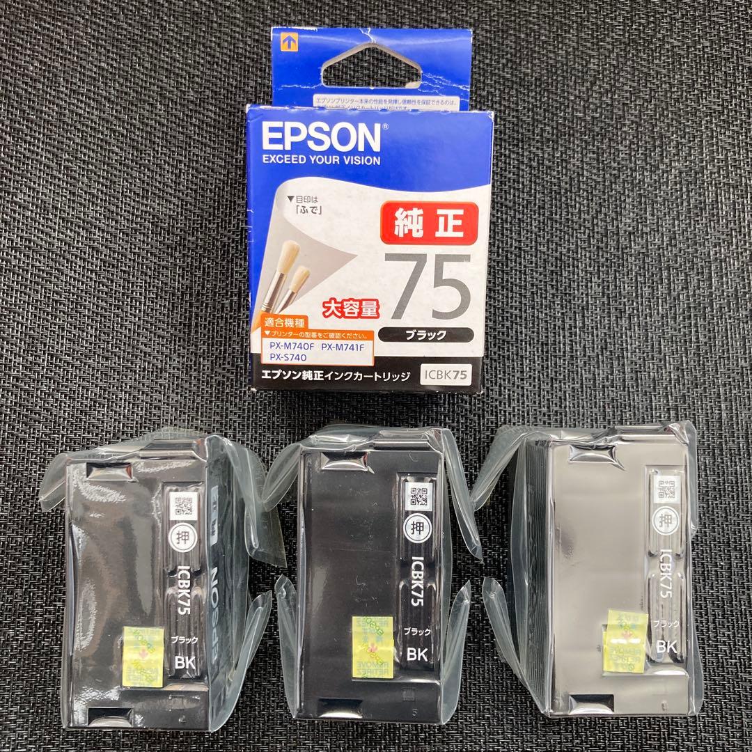 【新品未使用】EPSON　エプソン　純正インク　ICBK75　大容量　4個セット