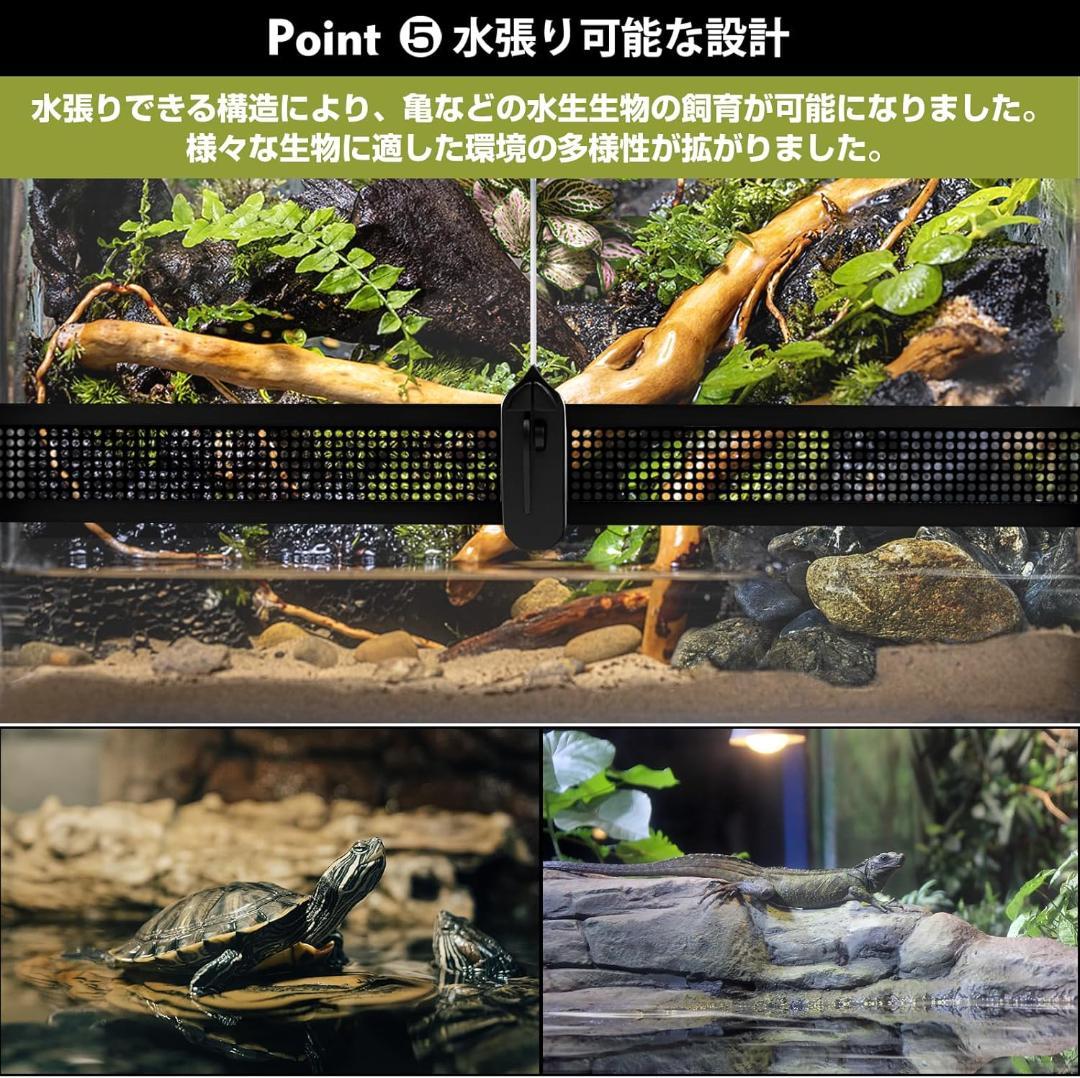 【開封・未使用】KAYUSO 爬虫類 ケージ グラステラリウム 飼育 ガラス