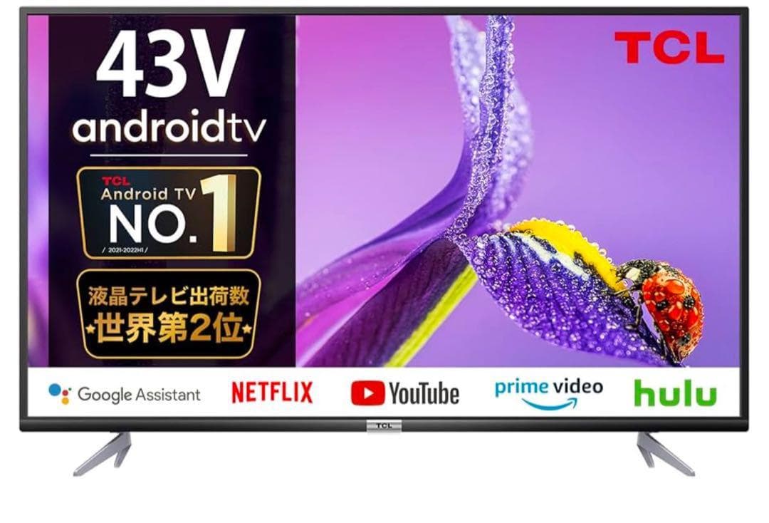 TCL 43V型 4Kスマートテレビ 43P618 (Android TV)