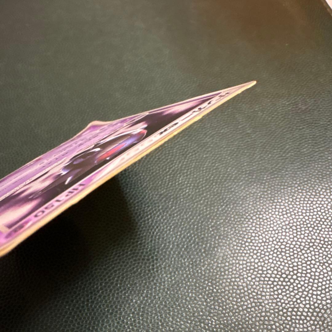 ゲンガーex ☆ 048/082 [伝説の飛翔] ポケカ