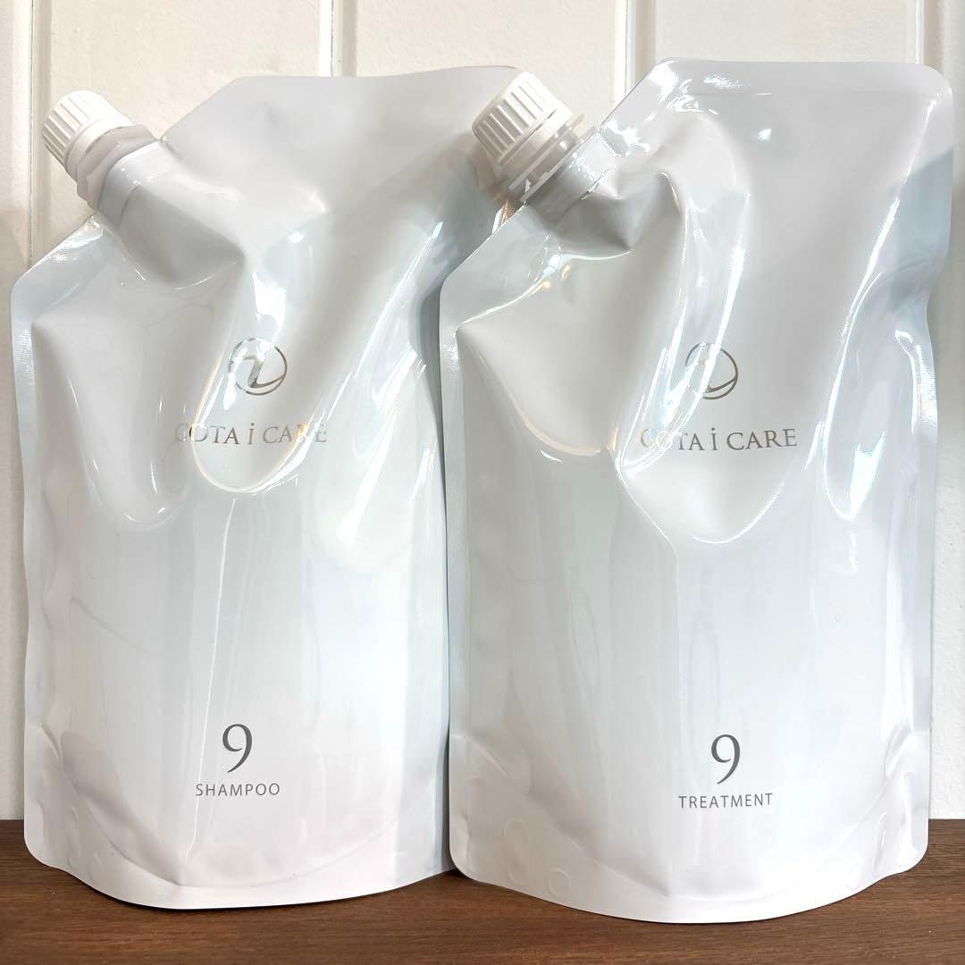 COTA コタアイケア　9番　シャンプー　トリートメント　コタ　詰め替え