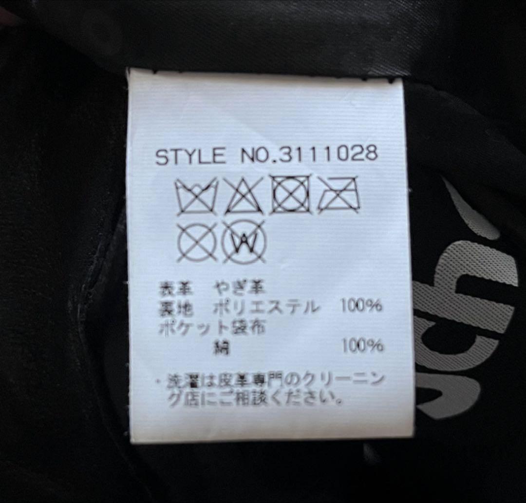 SCHOTT GOAT SWING TOP ゴート レザー スウィングトップ