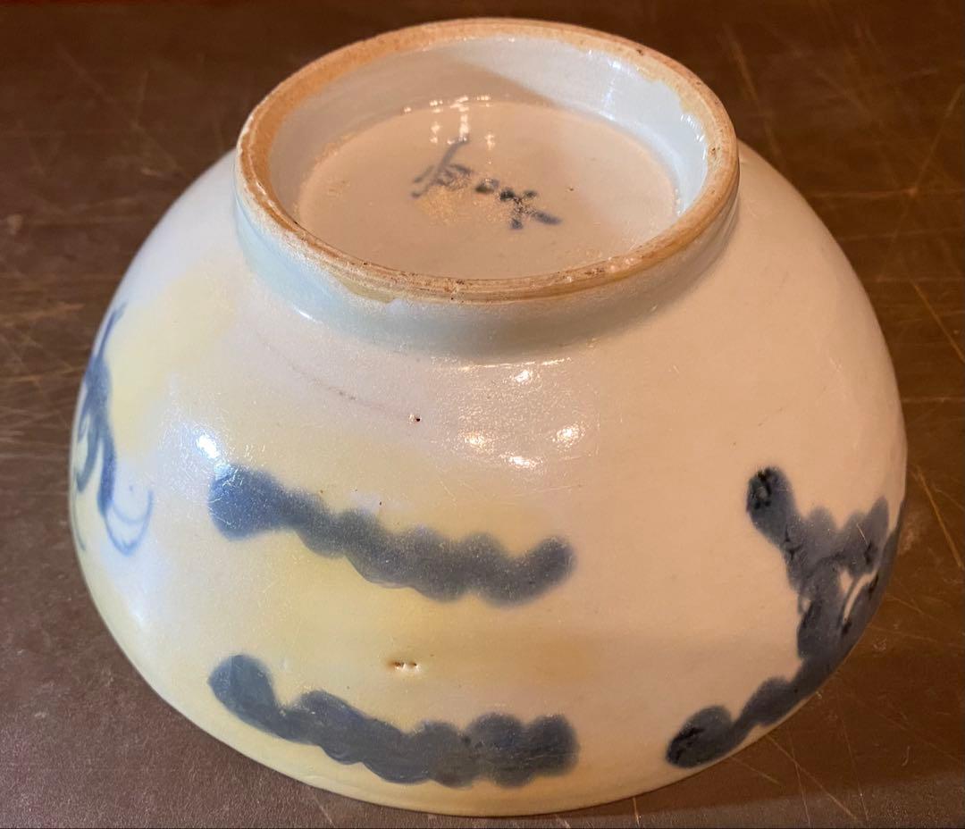 中国汕頭・スワトウ　龍　絵皿　鑑賞台付 沈船品ヴィンテージ　レア ・台湾茶器