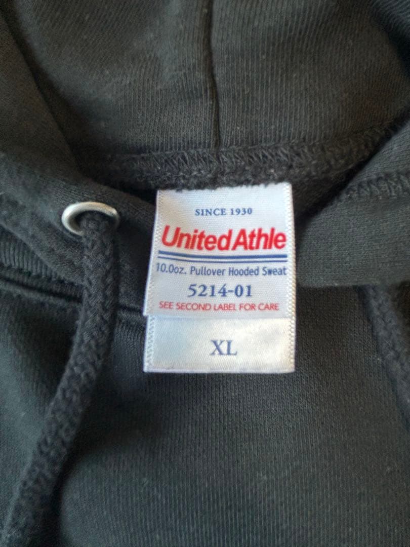 Chevon 谷絹茉優さんカラー　パーカータイプ