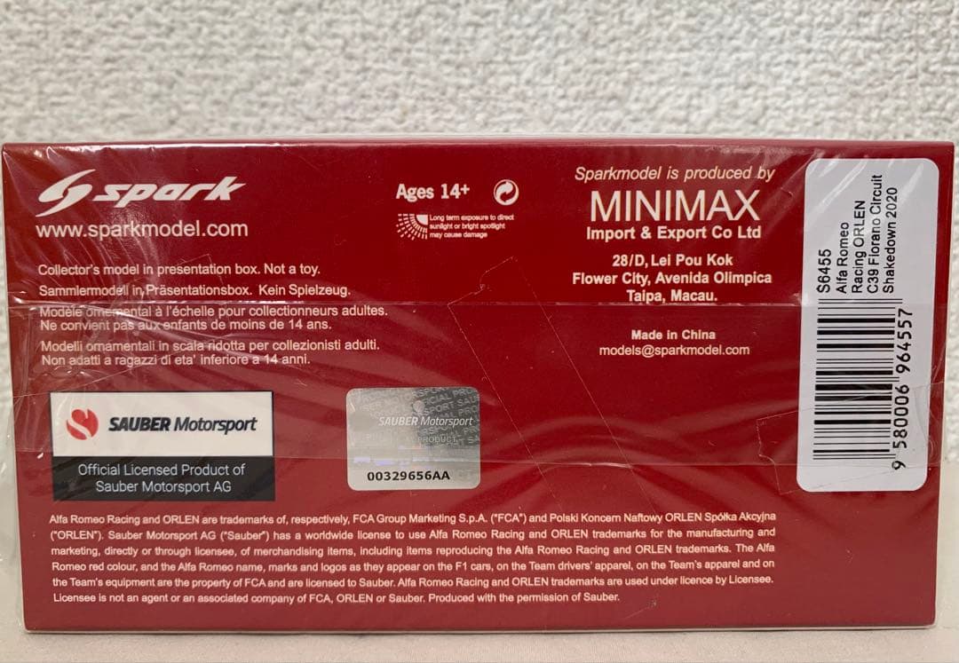 1/43 Alfa Romeo Racing C39 海蛇仕様K.ライコネン