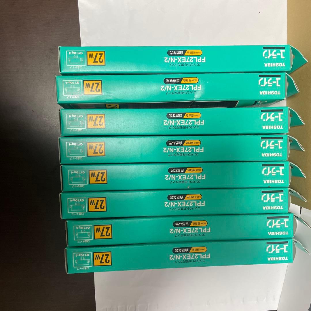 FPL27EX-N/2 コンパクト形蛍光ランプ　TOSHIBA 8本セット