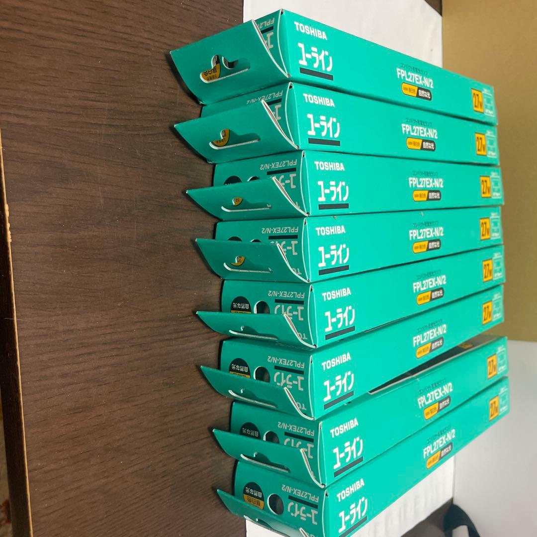 FPL27EX-N/2 コンパクト形蛍光ランプ　TOSHIBA 8本セット