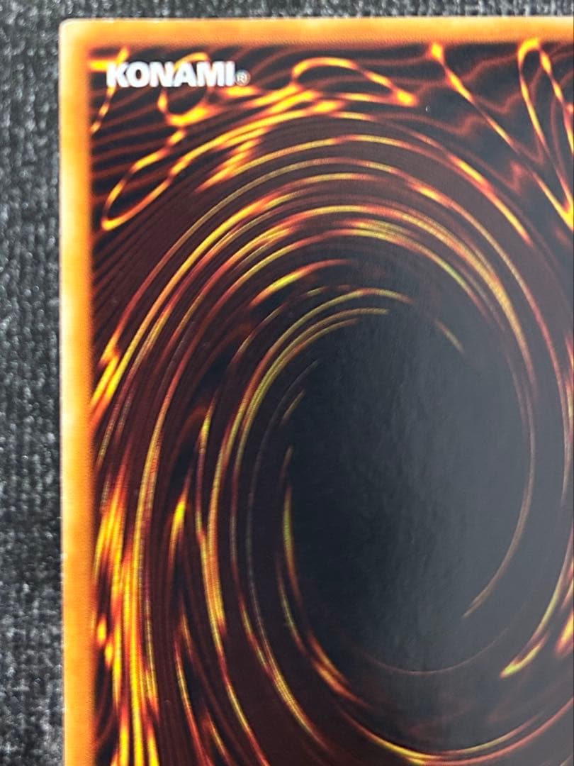 リ*ネ様 ⭐︎なかなか綺麗です⭐︎初期真紅眼の黒竜レッドアイズブラックドラゴンウ