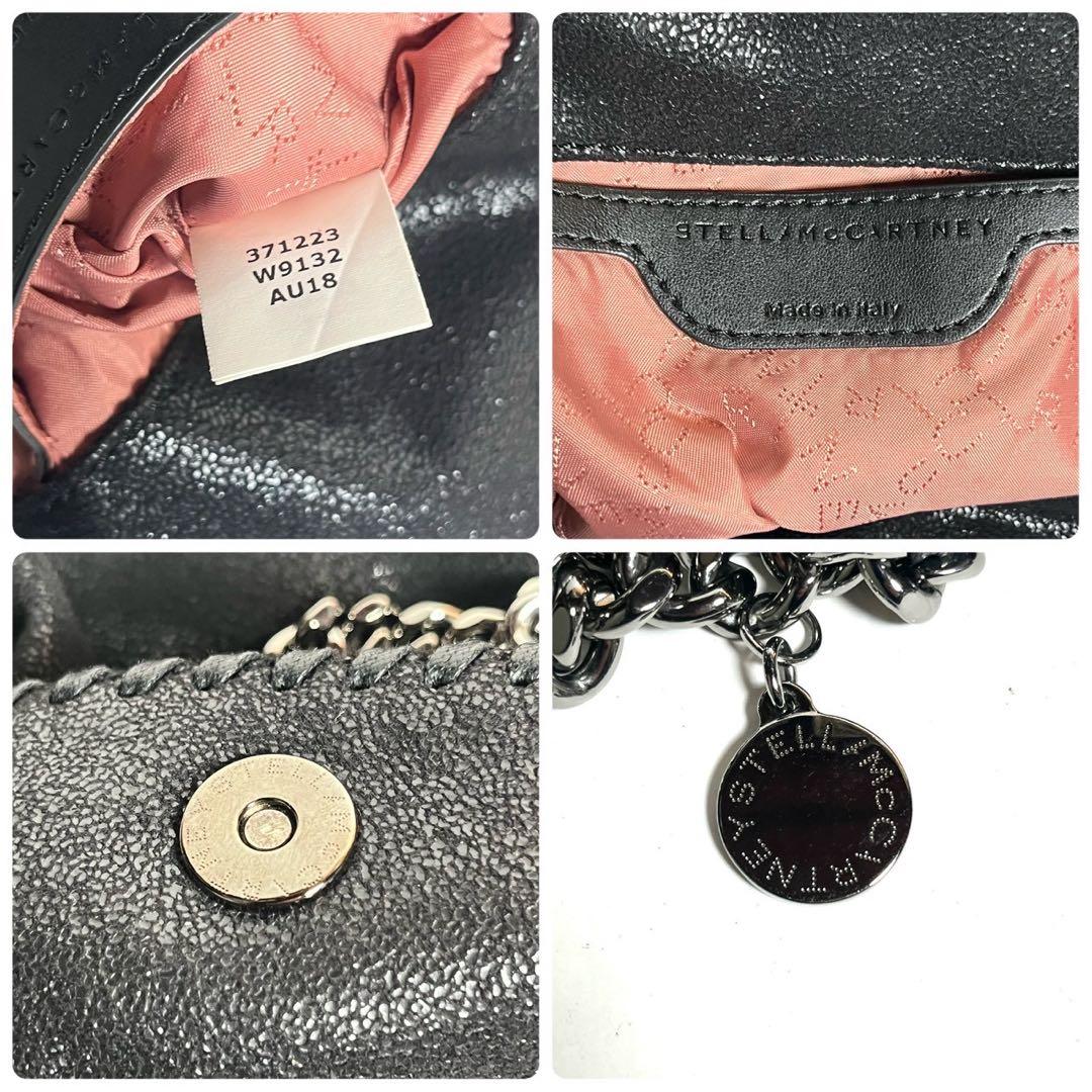 【正規品・新品未使用保管✨】ステラマッカートニー ファラベラ ショルダーバッグ