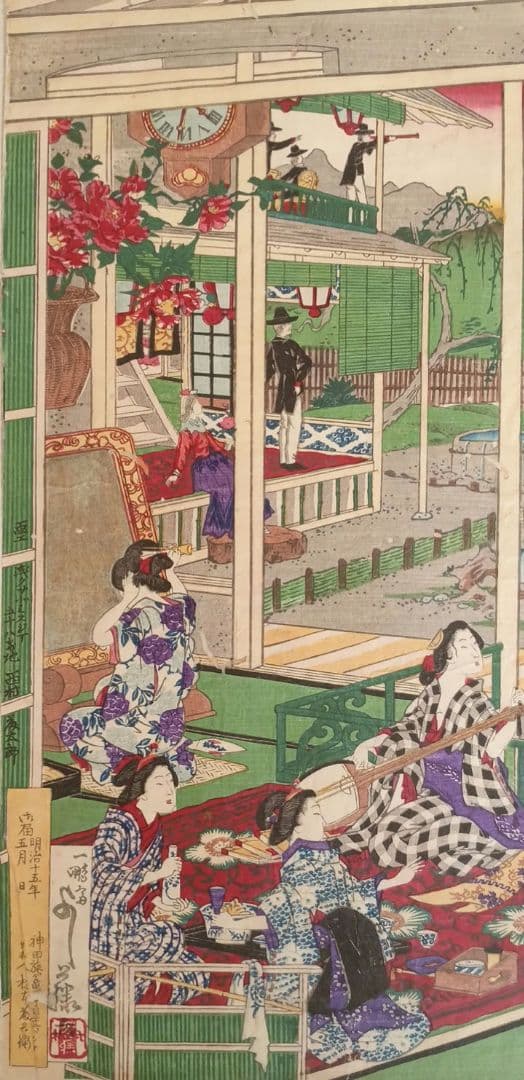 稀浮世絵版画、温泉遊客之圖三枚綴り、歌川芳藤画明治15年出版