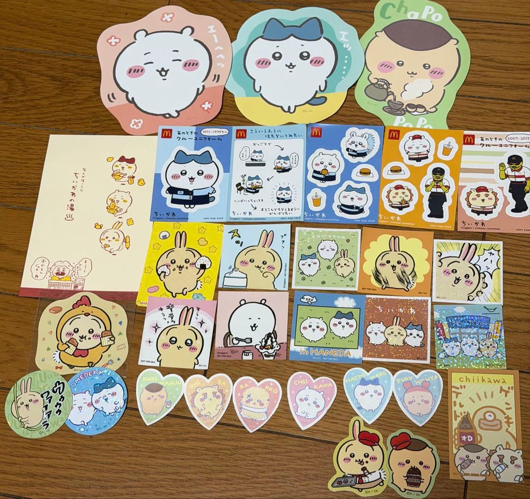 ちいかわ グッズ まとめ売り うさぎ多め