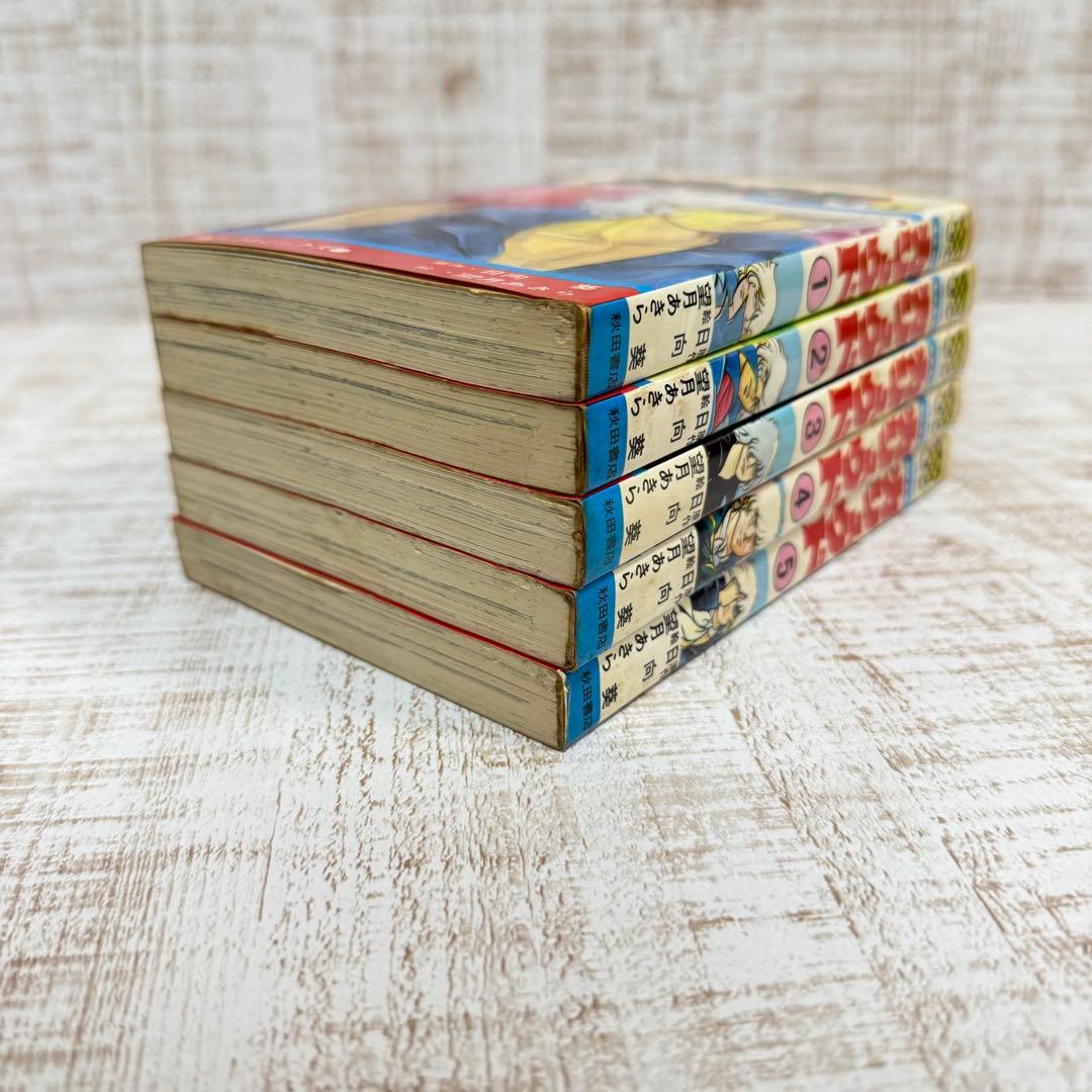 カリュウド 望月あきら 全五巻 初版本 漫画 全巻 チャンピオン コミック