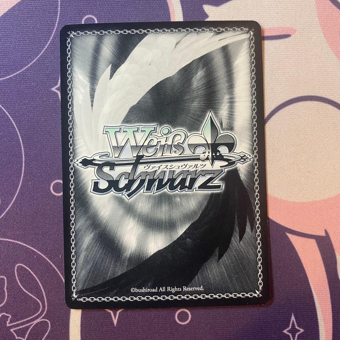 【ヴァイスシュヴァルツ】主人公（Ｐ５）　SP ペルソナ　サイン