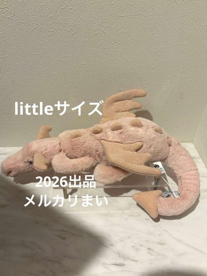  Little Rose Dragon ぬいぐるみ 薄ピンク　龍