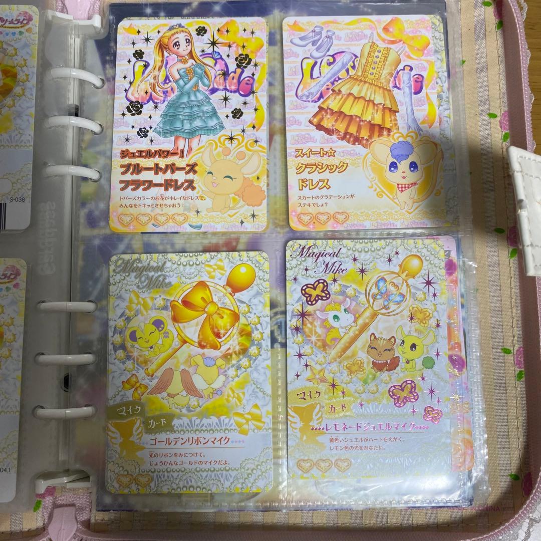 春日野うらら キュアレモネード プリキュアドリームライブ プリキュア5