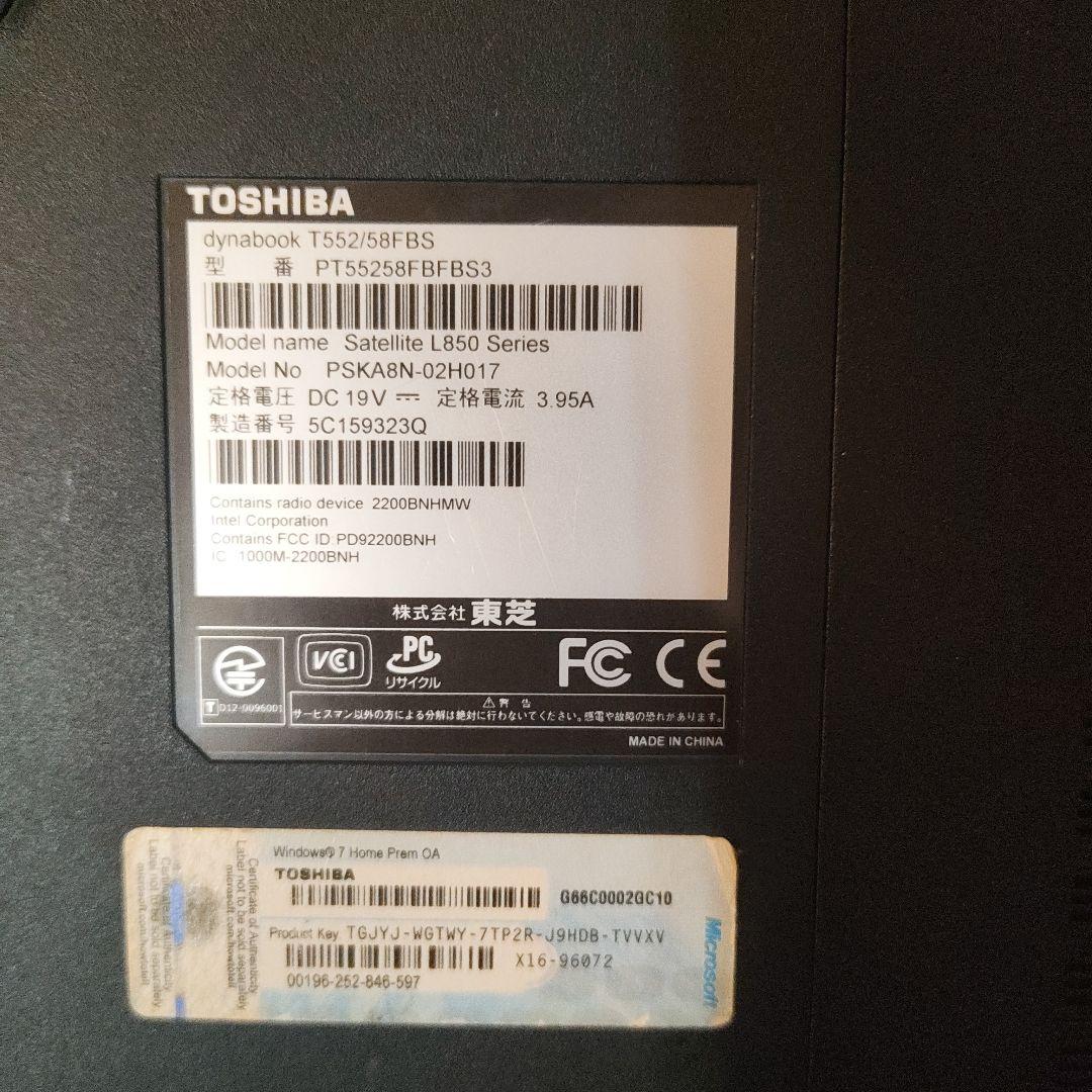 Windowsノート本体 Satellite L850 i7/16GB/SSD256GB/Blu-ray