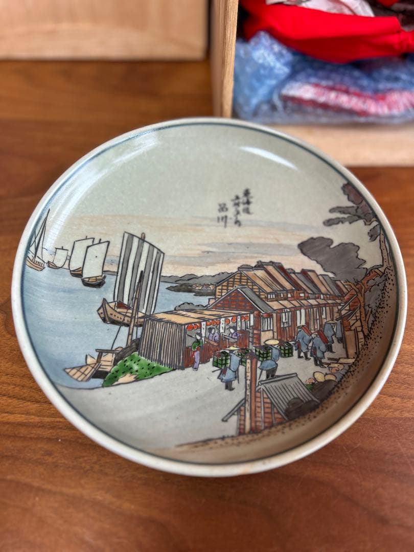 有田焼 円左エ門窯 東海道五十三次図 飾皿 直径24cm 11枚揃 共箱
