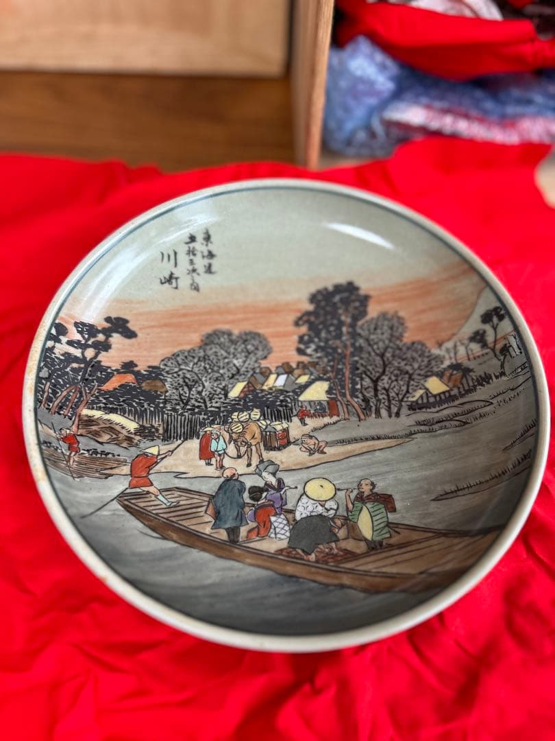 有田焼 円左エ門窯 東海道五十三次図 飾皿 直径24cm 11枚揃 共箱