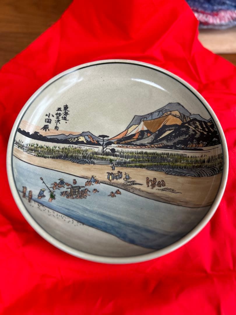 有田焼 円左エ門窯 東海道五十三次図 飾皿 直径24cm 11枚揃 共箱