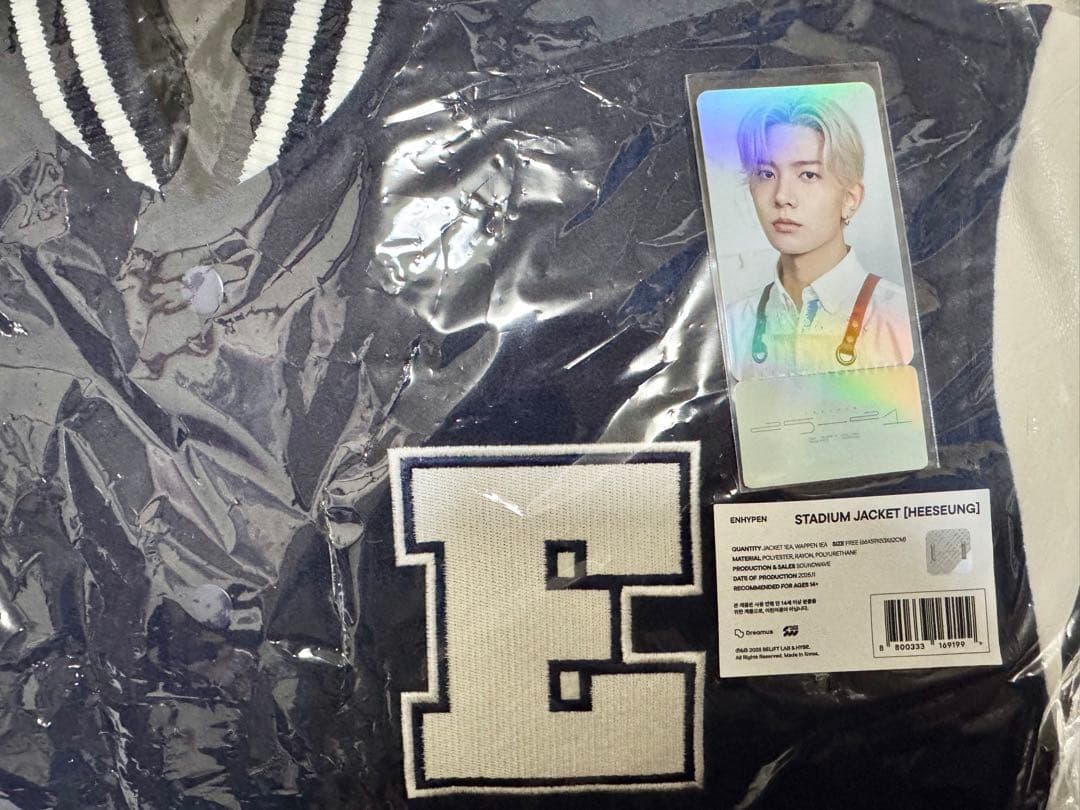 HYBE シーグリ POPUP ENHYPEN ヒスン スタジャン、購入特典付き