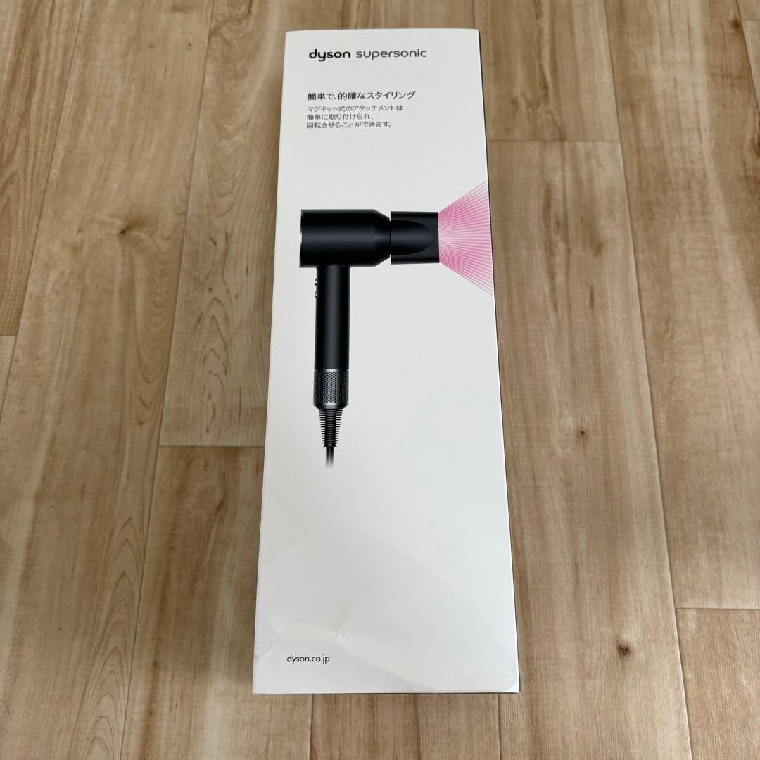 【大特価】Dyson supersonic ヘアドライヤー HD-08