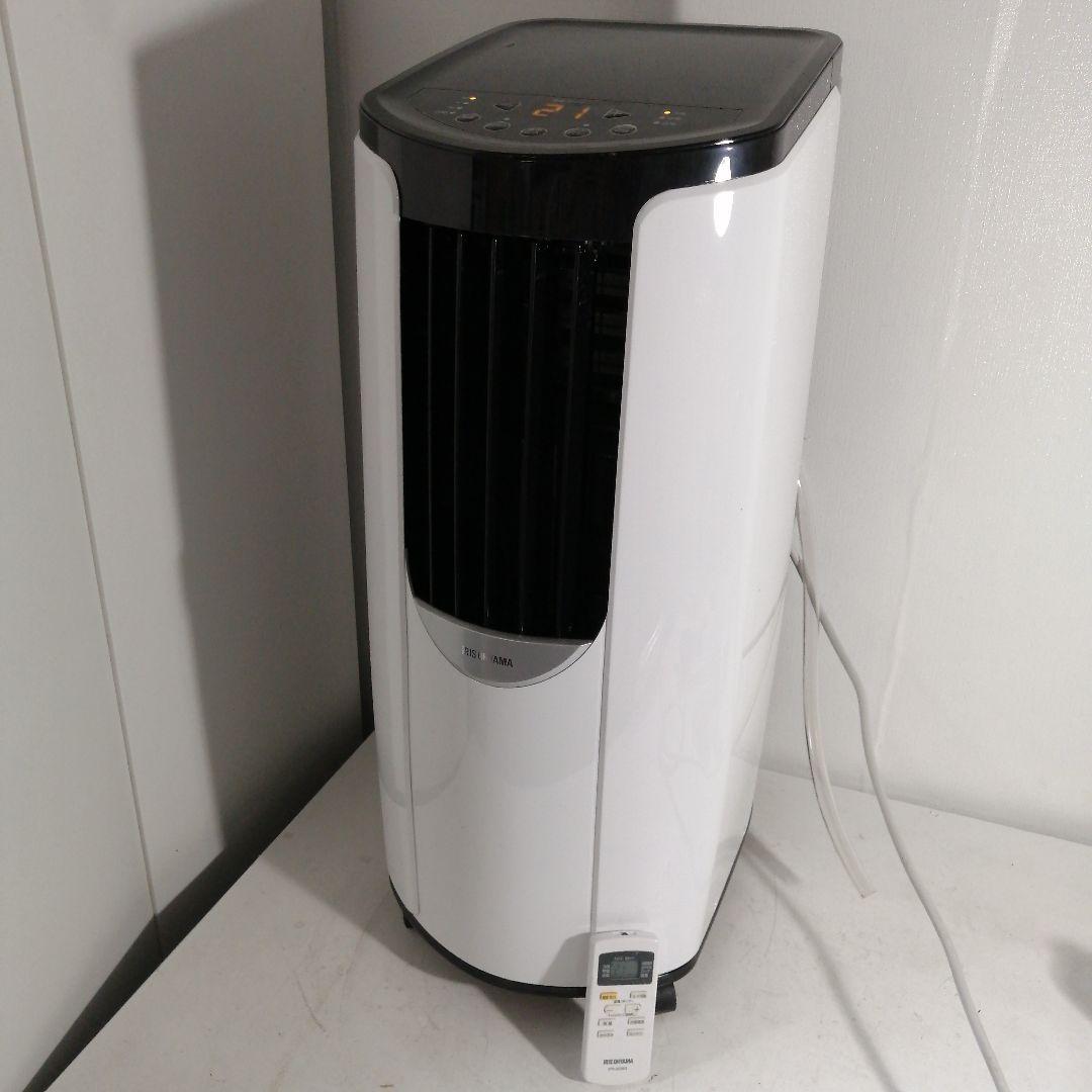 アイリスオーヤマ ポータブルクーラー ipp-2222G 2022年製 スポット