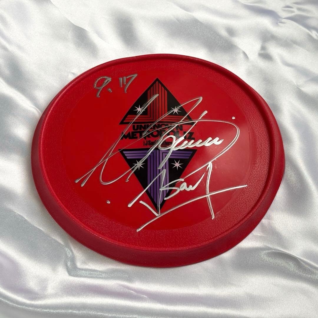 登坂広臣　ØMI フリスビー　サイン　三代目 J Soul Brothers