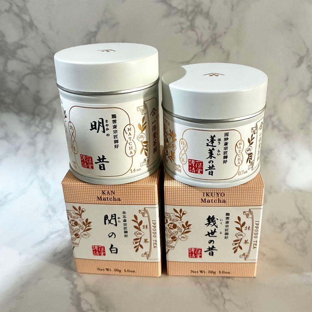 一保堂茶舗 抹茶4個セット