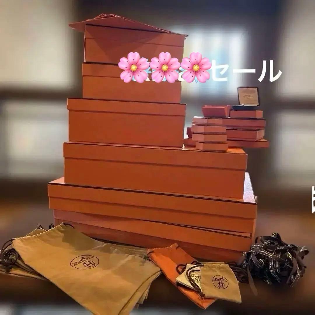 エルメス空箱、布袋、ジュエリーケース、ショッパー紙袋、リボン