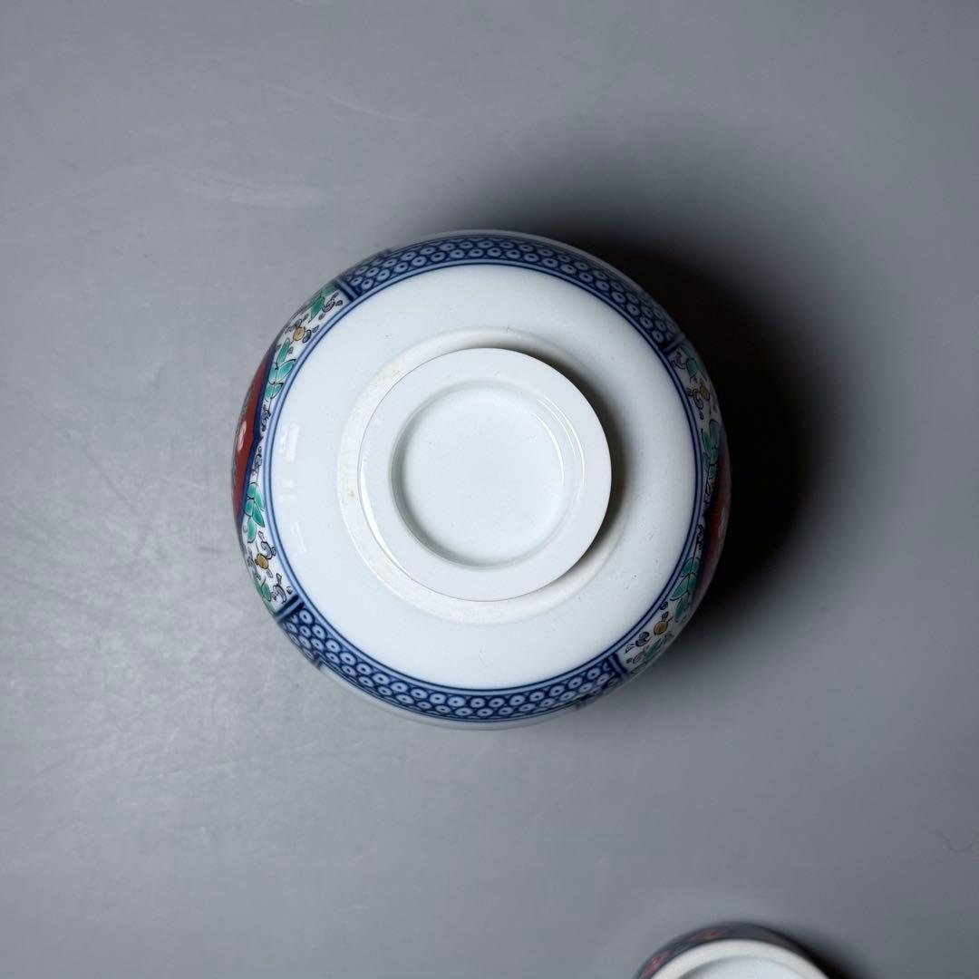 人間国宝　十四代　酒井田柿右衛門　茶壷 大 松竹梅地文　定価275,000円