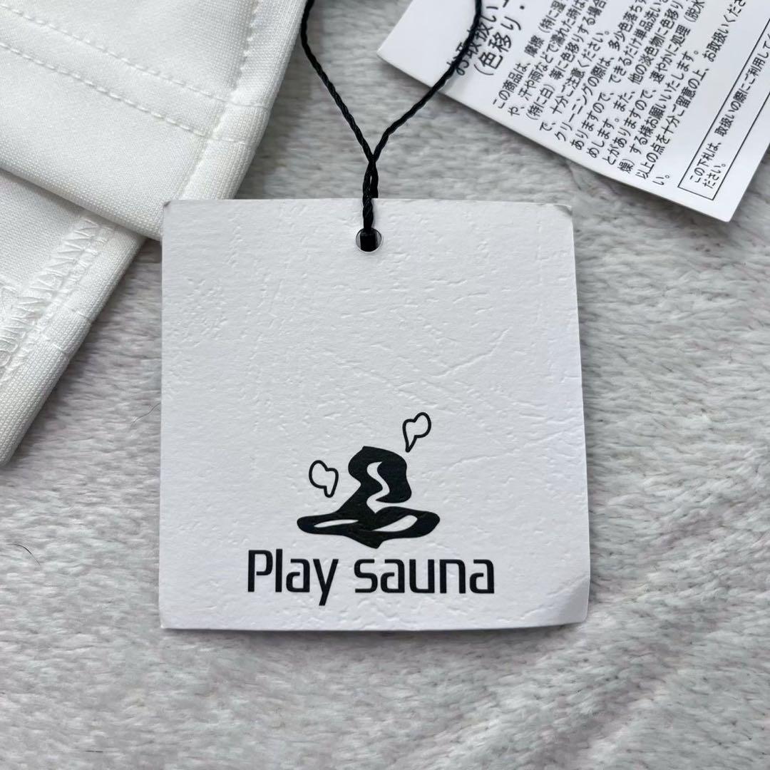 プレイサウナ【Free】夏物売切りセール　フード付き　半袖　サウナ用　温浴使節用