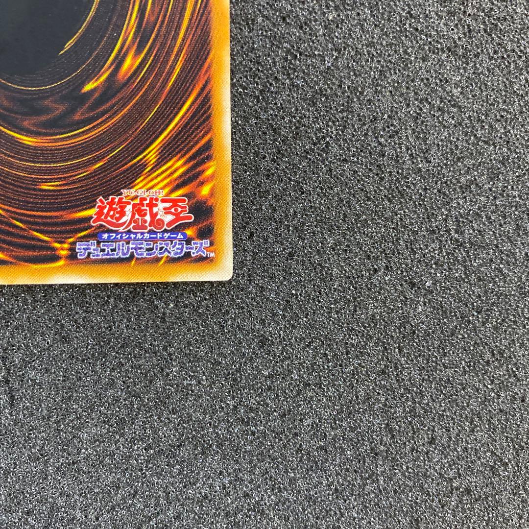 た*か様 【美品】　遊戯王　ブラック・マジシャン　レリーフ