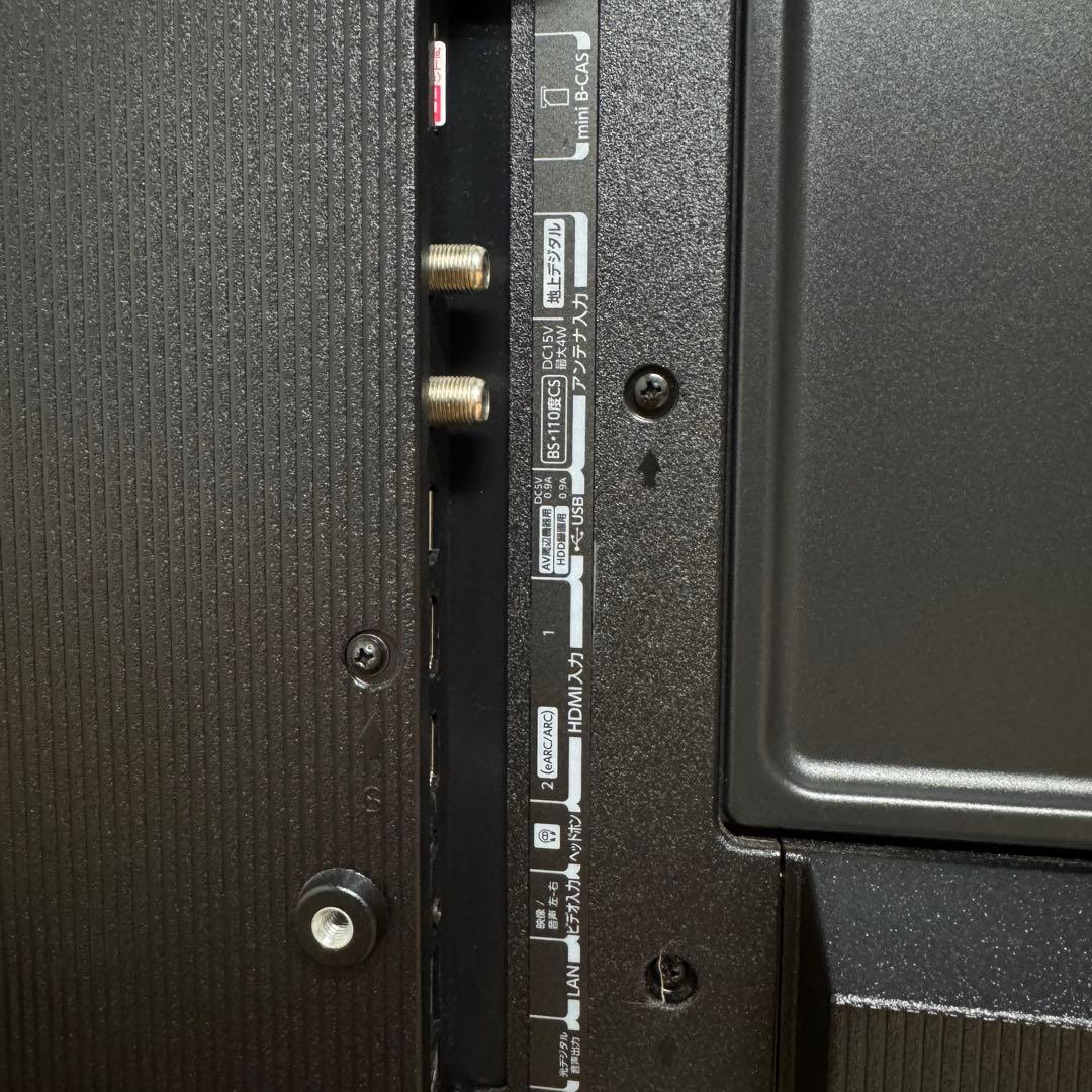 東芝 32V型 液晶テレビ 32V35N REGZA スマートテレビ 動画アプリ