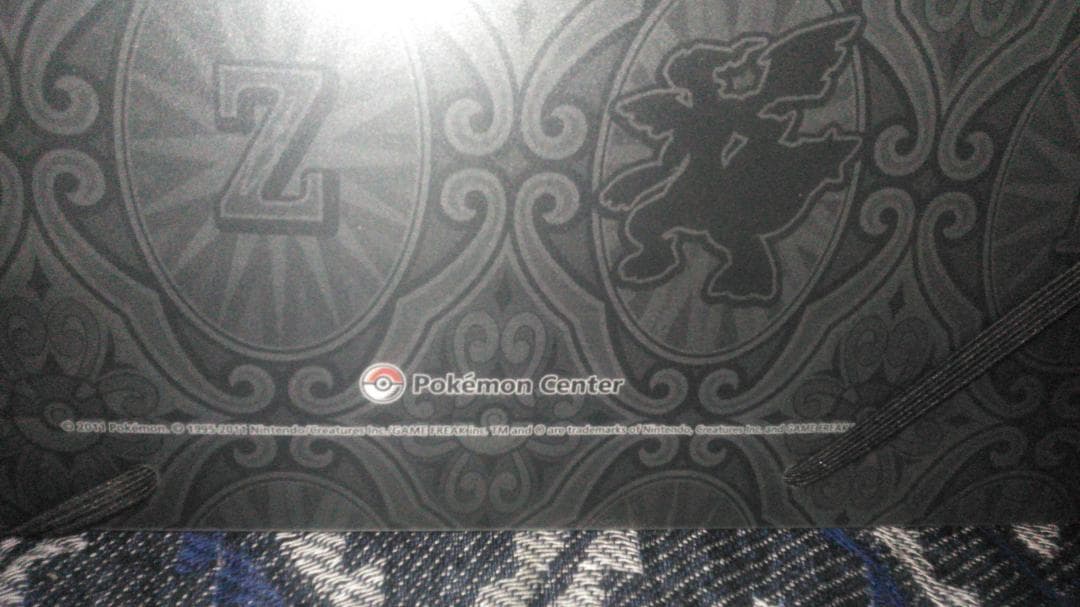 ポケットモンスター　A4クリアファイル  ポケモンセンタ　8枚組　未使用　未開封