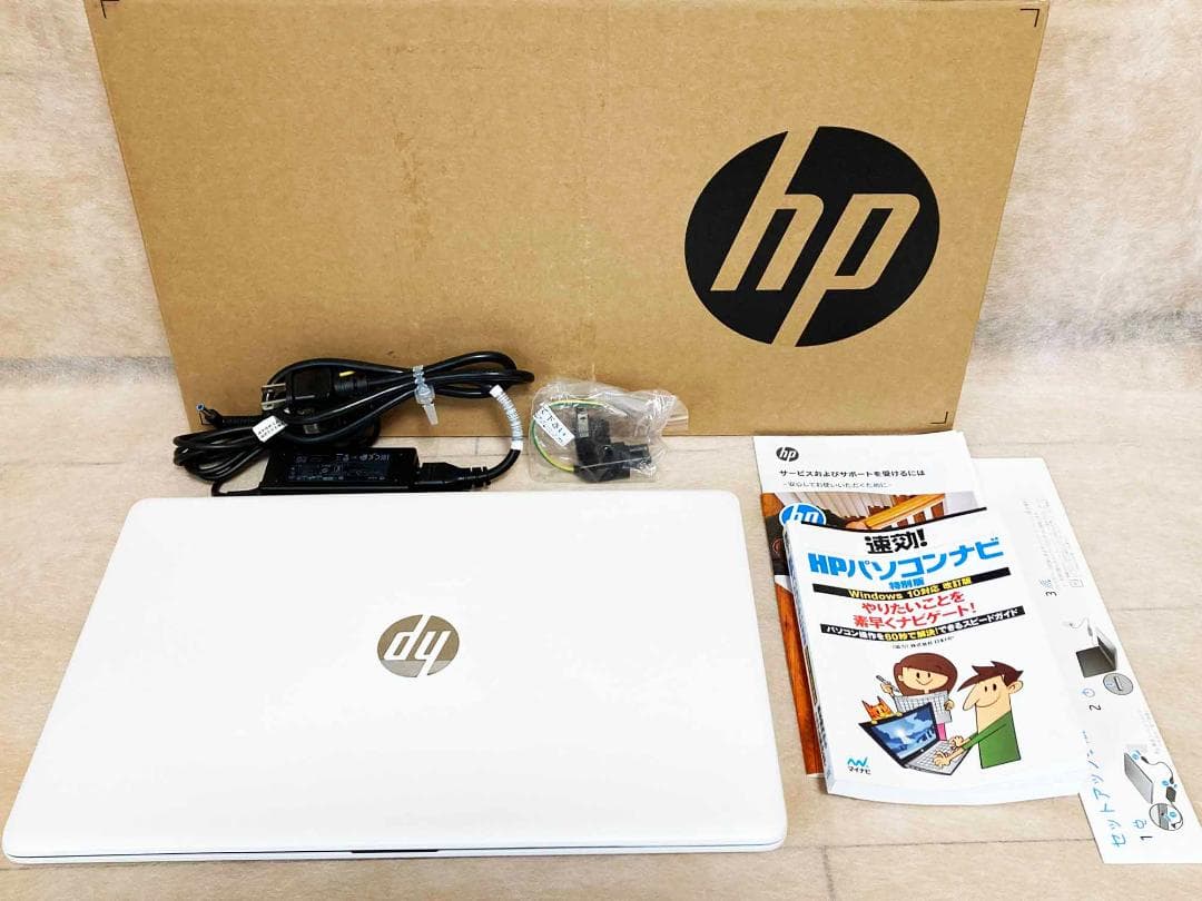 美品　HP ノートPC 15-db0178au