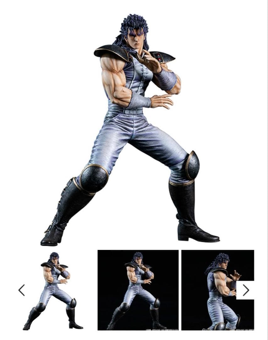 スパイスシード　北斗の拳　ケンシロウ　レイ　フィギュア　2体セット