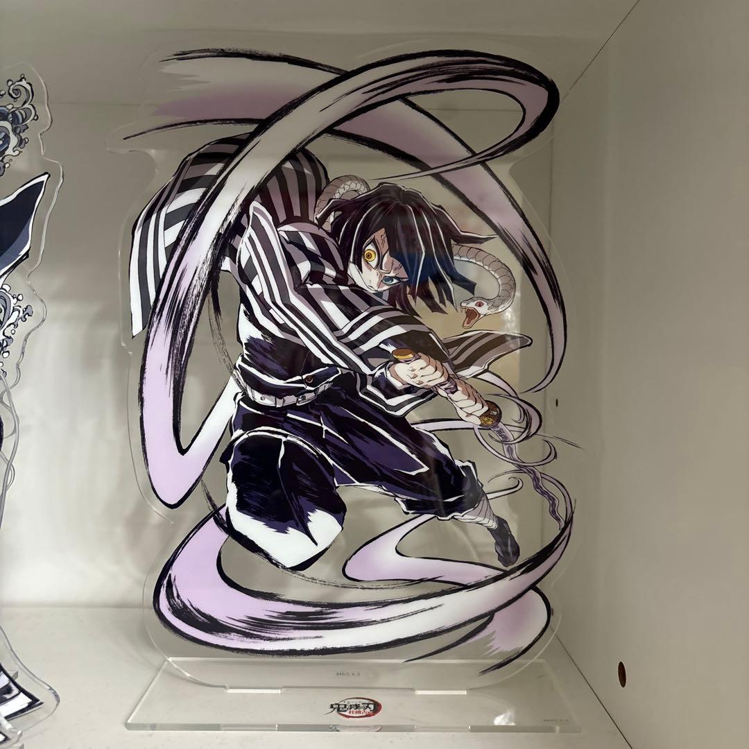 鬼滅の刃 ビッグアクリルスタンド 伊黒小芭内