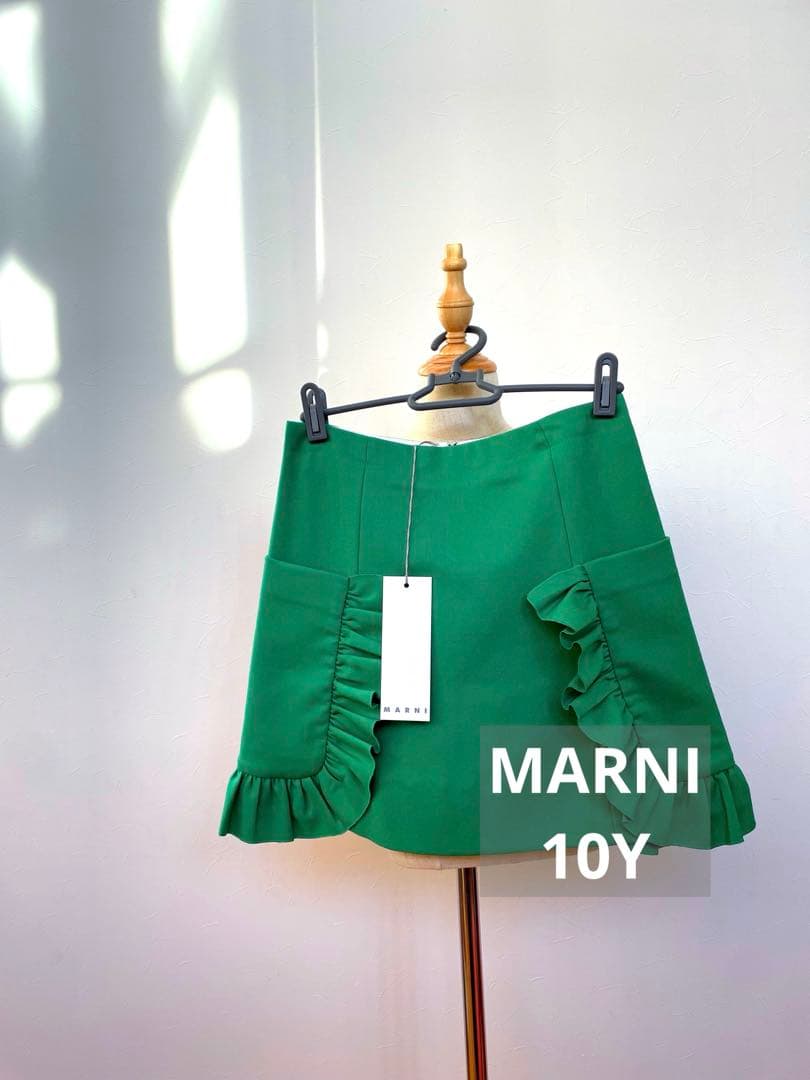 セール⚫︎MARNI⚫︎ グリーンのスカート 10Y