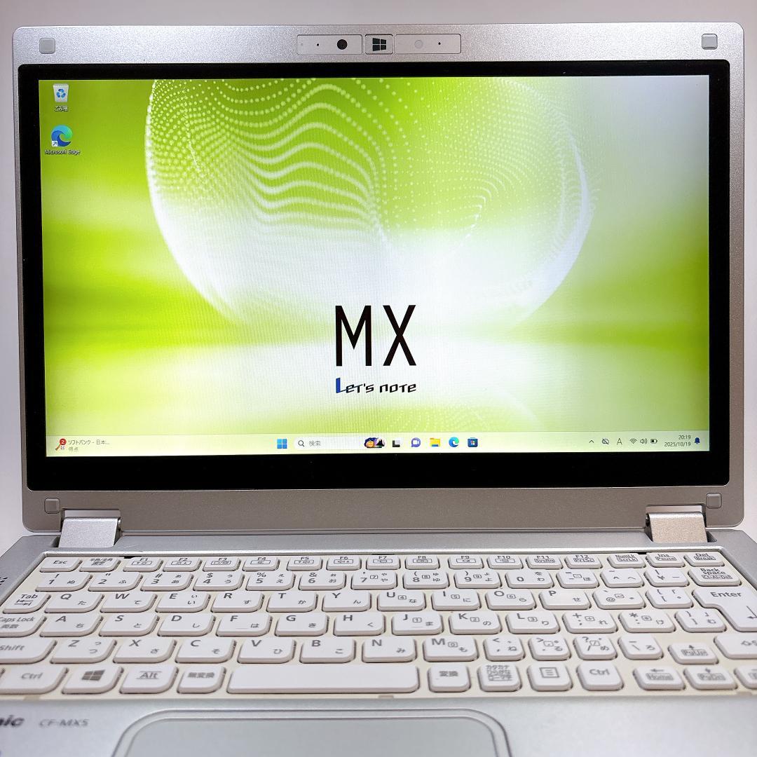 ★軽量・2in1タッチ★Panasonic レッツノート CF-MX5 _842