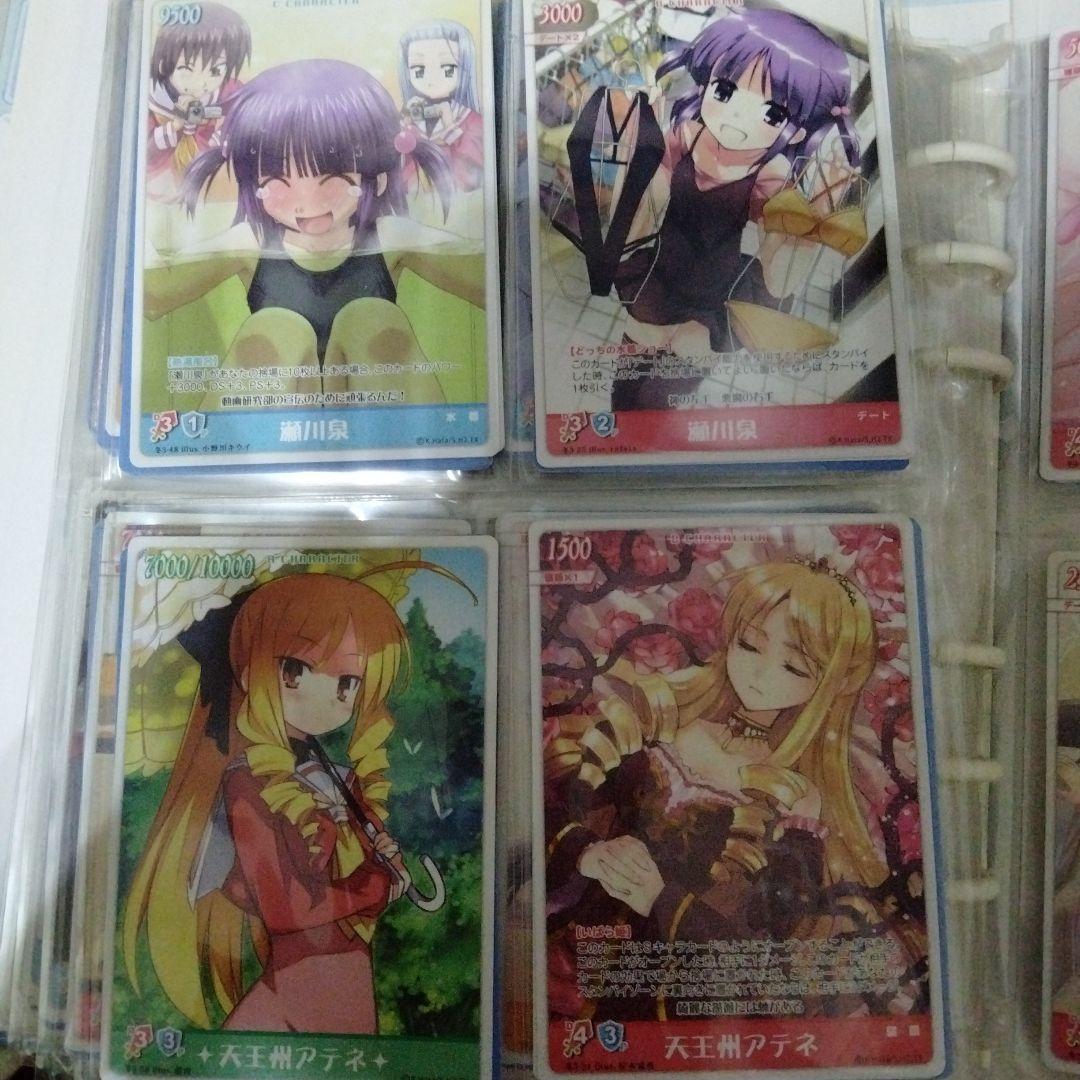 ハヤテのごとく 大量 トレーディングカード tcg 1000枚以上？！