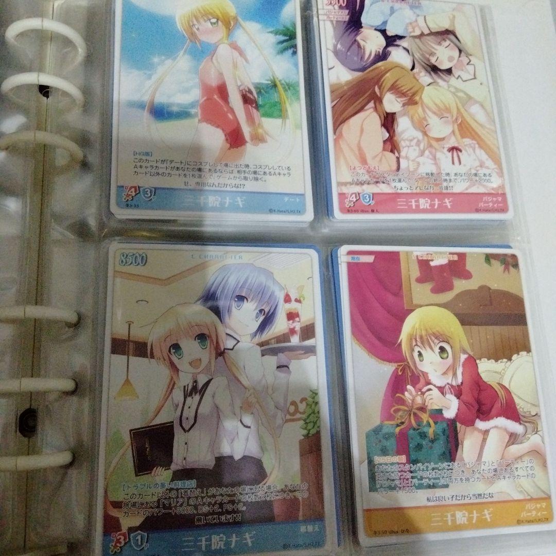 ハヤテのごとく 大量 トレーディングカード tcg 1000枚以上？！