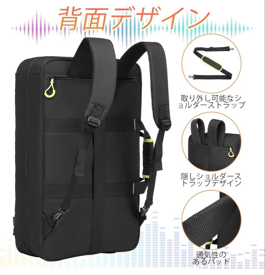 DJコントローラーケース　（黒＋緑）