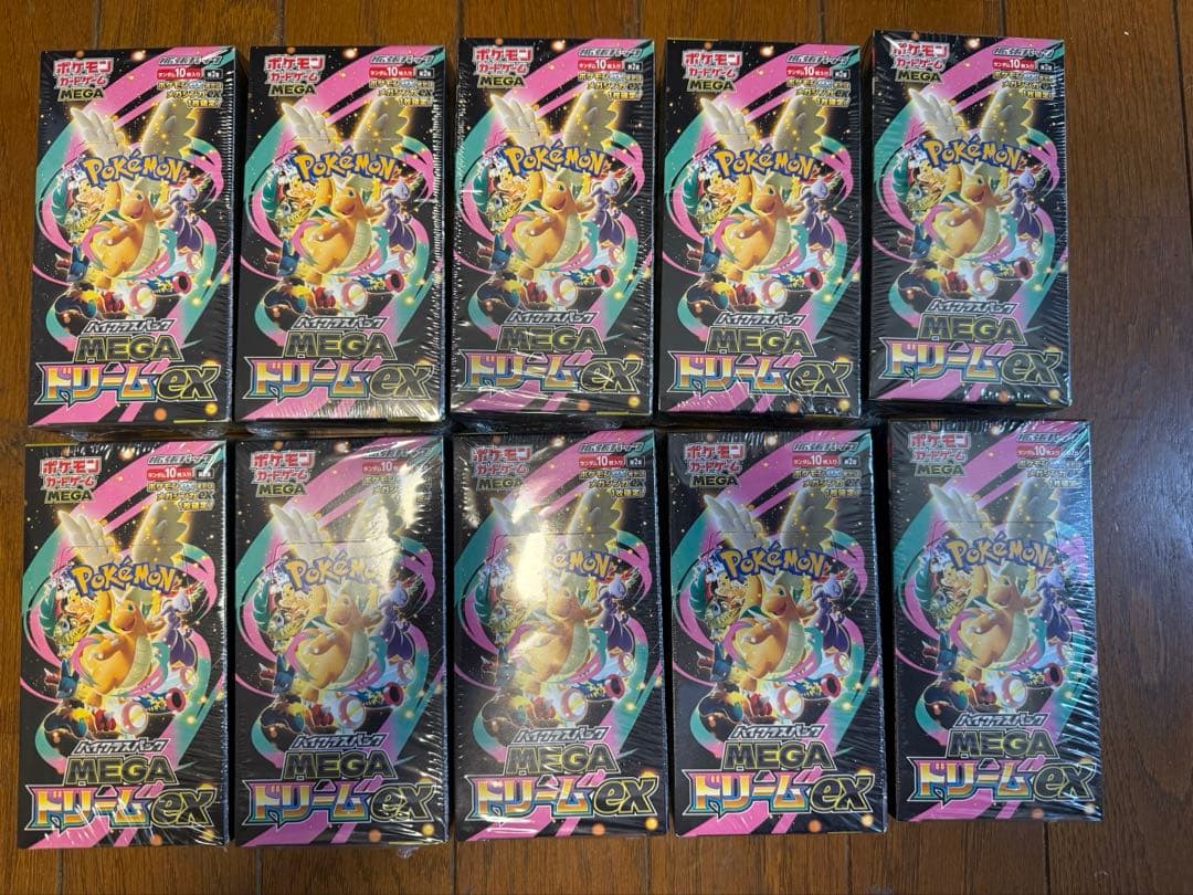 MEGAドリーム box シュリンク付き 10boxセット