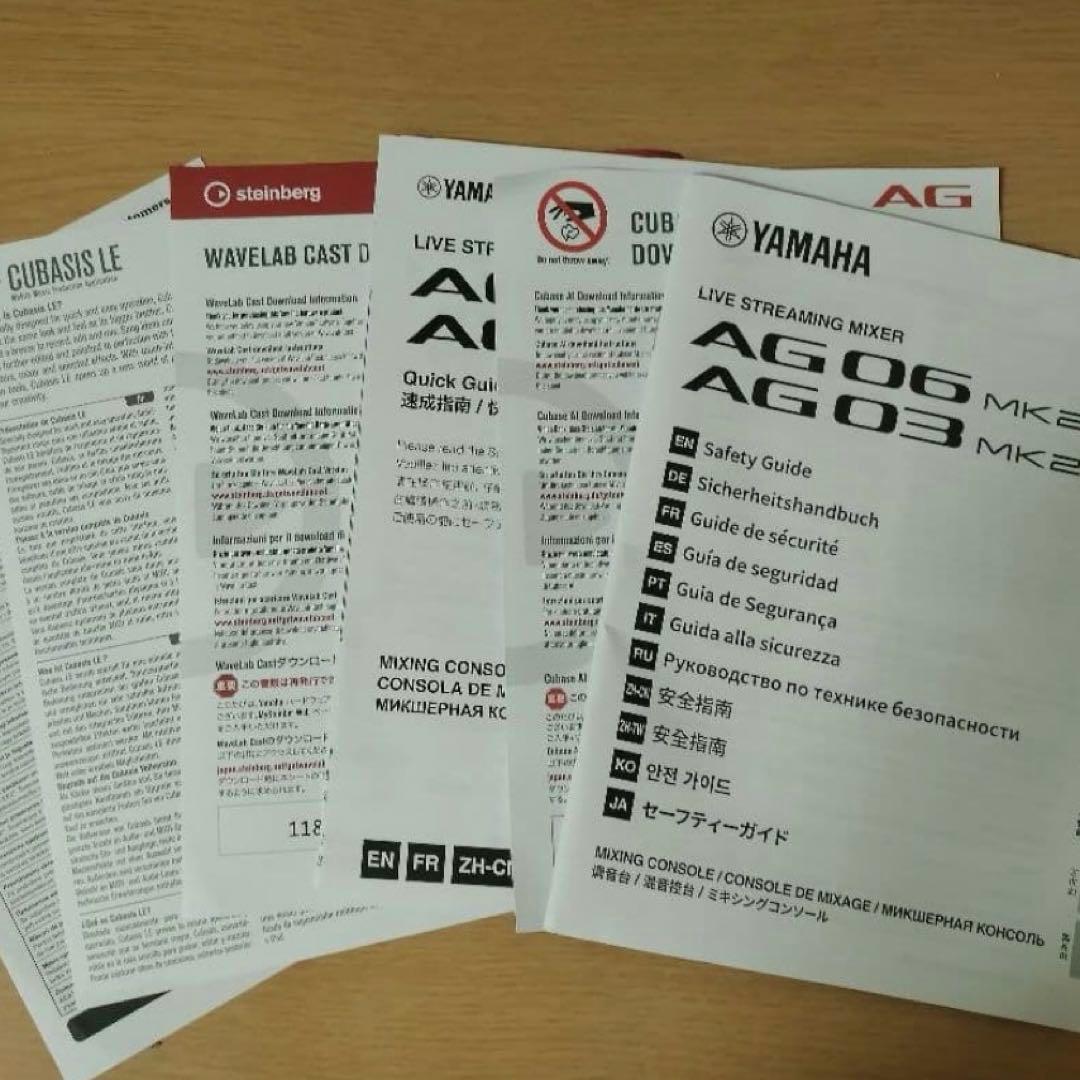 YAMAHA AG03mk2 オーディオインターフェイス