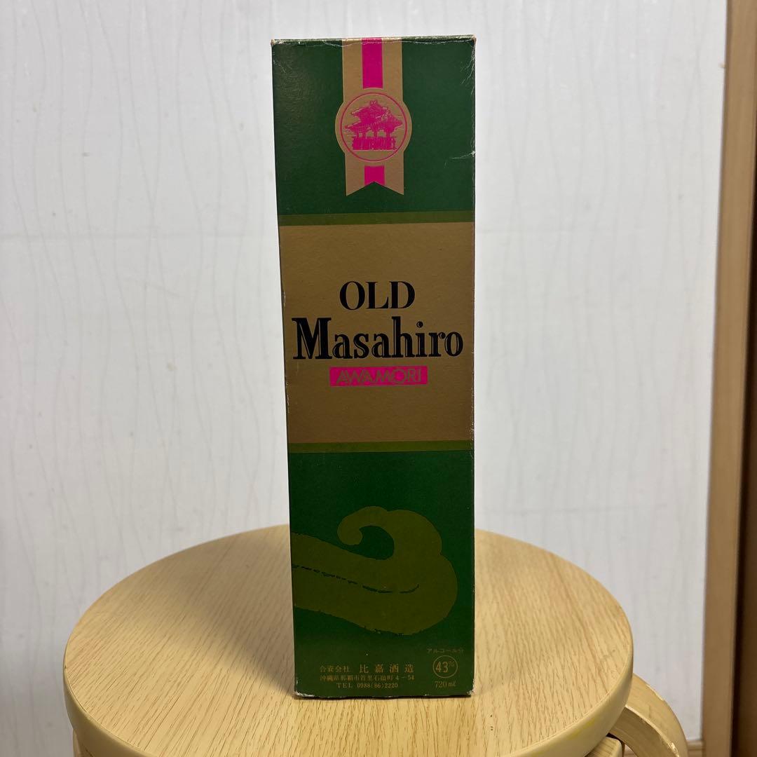 実質40年前　昭和59年度の泡盛鑑評会受賞したのまさひろ泡盛　720ml
