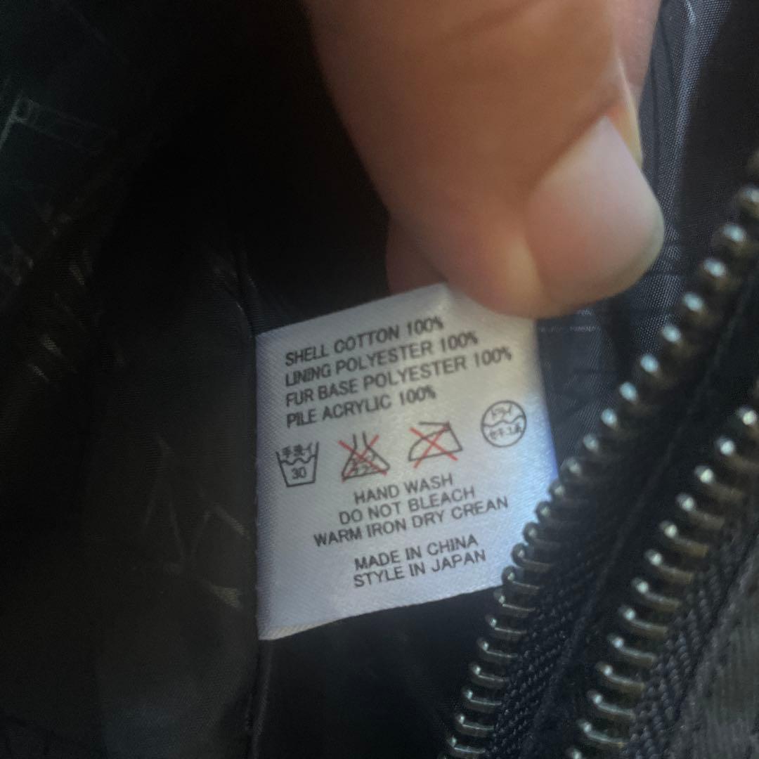 00s FUGA コーティング　ライダース　ジャケット　archive