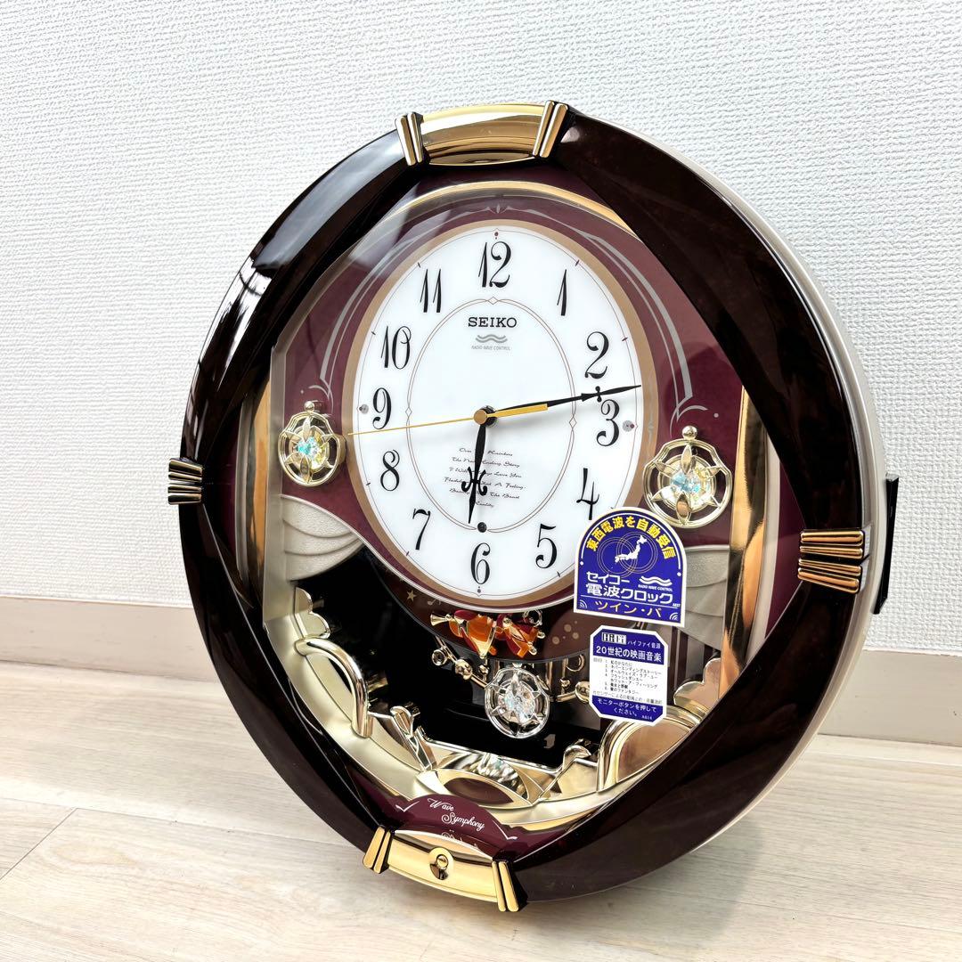 【希少品】SEIKO 電波からくり時計 RE553B