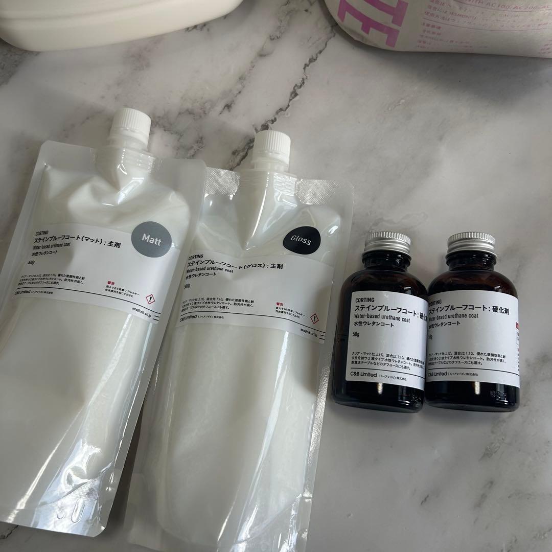 ジェスモナイト　バラ不可